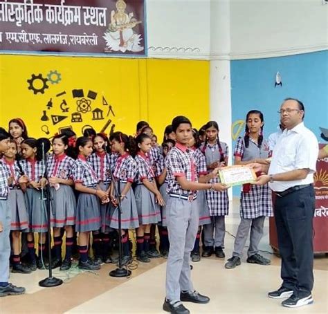 kendriya vidyalaya rail coach factory raebareli